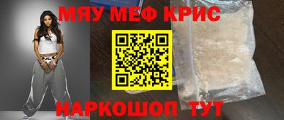 марки nbome Кумертау