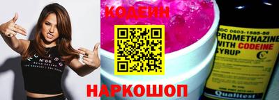 мефедрон мука Кулебаки