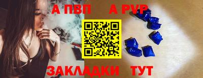 марки nbome Кумертау