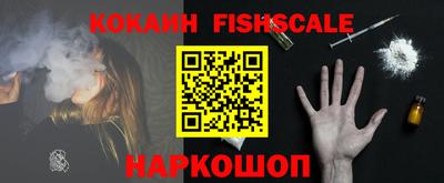 марки nbome Кумертау