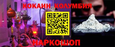 тгк Кунгур