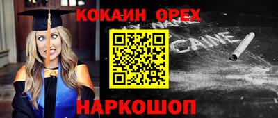 тгк Кунгур