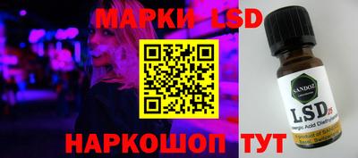 тгк Кунгур