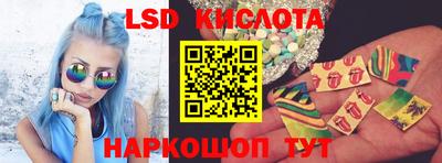 мефедрон мука Кулебаки