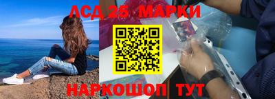 тгк Кунгур