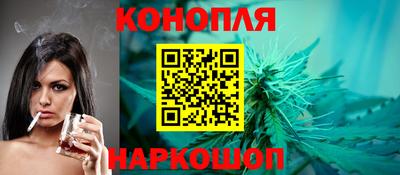 марки nbome Кумертау