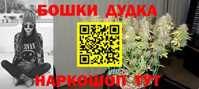 тгк Кунгур