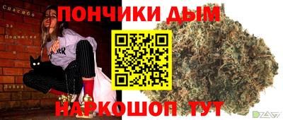 марки nbome Кумертау
