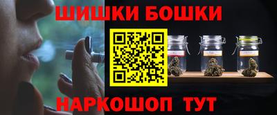 тгк Кунгур