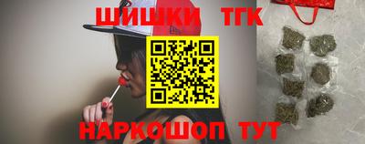 мефедрон мука Кулебаки