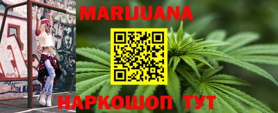 марки nbome Кумертау