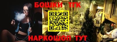 тгк Кунгур