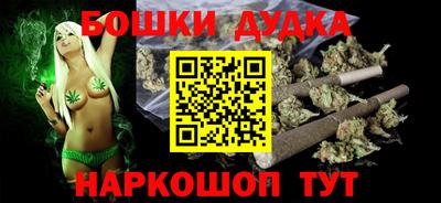 марки nbome Кумертау
