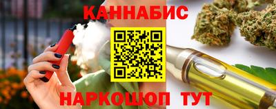 тгк Кунгур