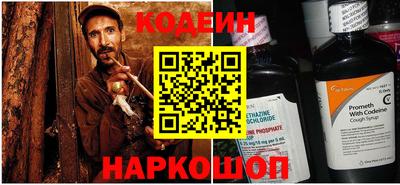марки nbome Кумертау
