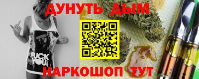 тгк Кунгур
