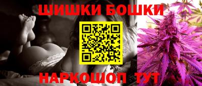 тгк Кунгур