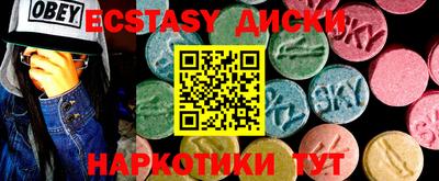 мефедрон мука Кулебаки