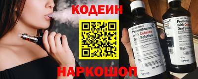 марки nbome Кумертау