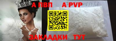 мефедрон мука Кулебаки