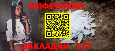 тгк Кунгур