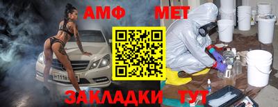 тгк Кунгур