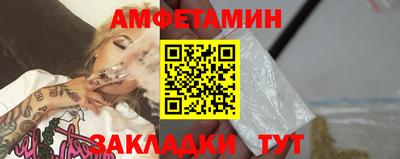 мефедрон мука Кулебаки