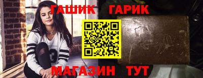 трава Михайловск