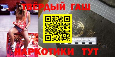 тгк Кунгур