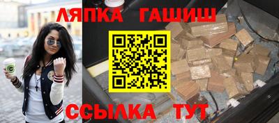 мефедрон мука Кулебаки