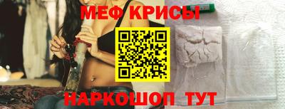 марки nbome Кумертау