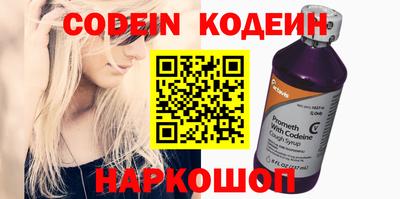 мефедрон мука Кулебаки